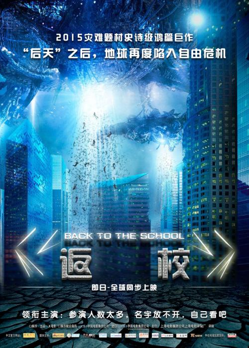 英国驾驶证样本资料