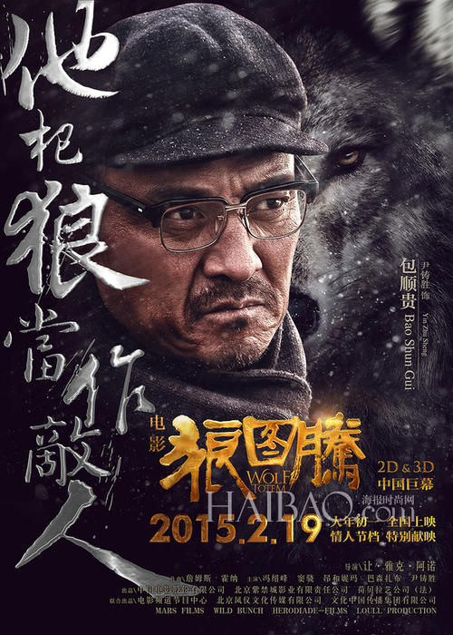 怎么做假韩国蔚山科技大学文凭毕业证